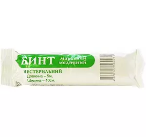 Бинт 5х10 нестерильний Экобинт Бинт 5х10 нестерильний Экобинт