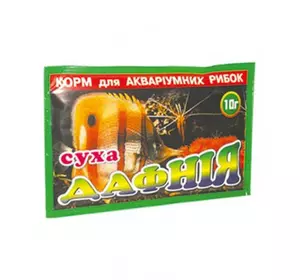 Корм для акваріумних риб Дафнія 10 г Корм для акваріумних риб Дафнія 10 г