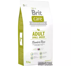 Сухий корм для дорослих собак дрібних порід Бріт Brit Care Adult Small Breed Lamb & Rice 7.5 кг