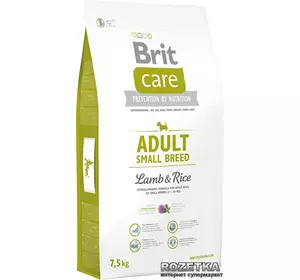 Сухий корм для дорослих собак дрібних порід Бріт Brit Care Adult Small Breed Lamb & Rice 7.5 кг Сухий корм для дорослих собак дрібних порід Бріт Brit Care Adult Small Breed Lamb & Rice 7.5 кг