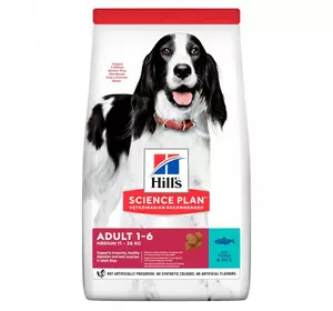 Корм для дорослих собак Хіллс Hills SP Adult Medium 2.5 кг з тунцем і рисом Корм для дорослих собак Хіллс Hills SP Adult Medium 2.5 кг з тунцем і рисом