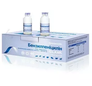 Бензилпеніцилін (1 млн.од.) ветеринарний O.L.KAR Бензилпеніцилін (1 млн.од.) ветеринарний O.L.KAR