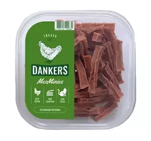 Ласощі для домашніх тварин MeoCubes Курячі міні-палички зі смаком печінки для котів 100 г Ласощі для домашніх тварин MeoCubes Курячі міні-палички зі смаком печінки для котів 100 г