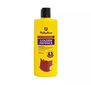 Шампунь Golden Defence від бліх та кліщів для собак великих порід (250 МЛ) Шампунь Golden Defence від бліх та кліщів для собак великих порід (250 МЛ)