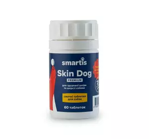 Мультивітамінні таблетки Smartis Skin Dog Premium (60 таблеток) для щоденного раціону собак