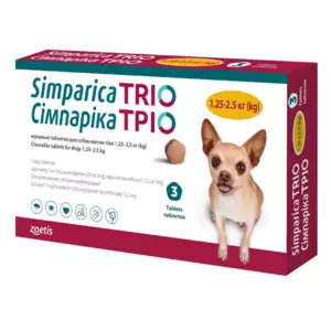 Сімпарика Тріо для собак 1,25-2,5 кг від бліх, кліщів і гельмінтів 1 упаковка (3 табл.) Zoetis термін до 06.2025 р
