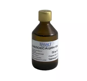 Офлоксацин 5% розчин для перорального застосування 100 мл Базальт Офлоксацин 5% розчин для перорального застосування 100 мл Базальт