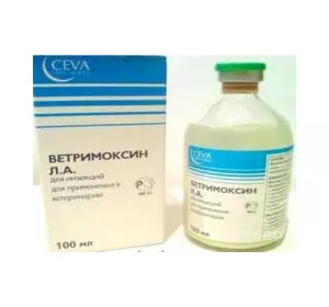 Ветримоксин ПД 100 мл Сева Ветримоксин ПД 100 мл Сева