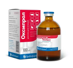 Оксипрол 100 мл Бровафарма (Окситетрациклін 20%) Оксипрол 100 мл Бровафарма (Окситетрациклін 20%)