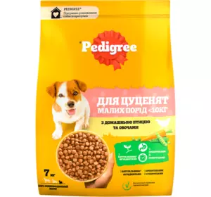 Корм для цуценят малих порід Pedigree (Педігрі) з птицею та овочами 7 кг Корм для цуценят малих порід Pedigree (Педігрі) з птицею та овочами 7 кг