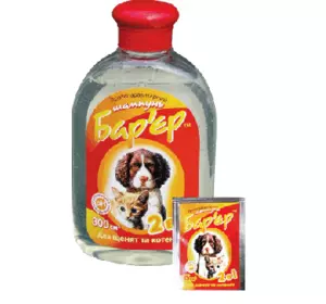 Бар'єр 2 в 1 шампунь для цуценят і кошенят 300 мл Бар'єр 2 в 1 шампунь для цуценят і кошенят 300 мл