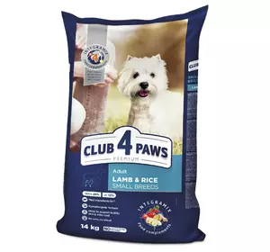 Повнораціонний сухий корм CLUB 4 PAWS (Клуб 4Лапи) Преміум з ягням і рисом для дорослих собак малих порід, 14 кг Повнораціонний сухий корм CLUB 4 PAWS (Клуб 4Лапи) Преміум з ягням і рисом для дорослих собак малих порід, 14 кг