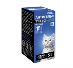 Антигельм TRIO суспензія від гельмінтів для кішок, 5 мл