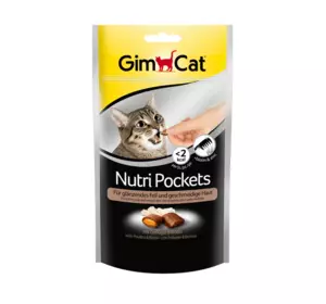 GimCat Nutri 60г - хрусткі подушки для кішок з птицею і біотином (400709 )