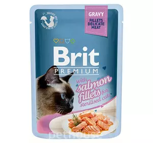 Повноцінний вологий корм Бріт Brit Premium Філе лосося в соусі для стерилізованих котів 85 г