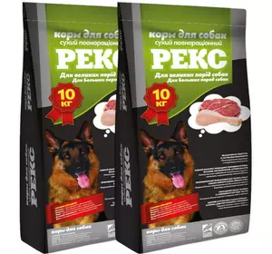 Корм для собак Рекс для великих порід 1 + 1 (20 кг) Корм для собак Рекс для великих порід 1 + 1 (20 кг)