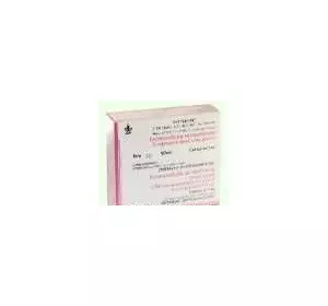 Імуноглобулін кіт. 1ІВ Імуноглобулін кіт. 1ІВ