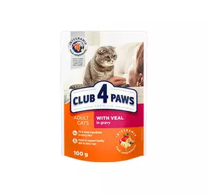 Повнораціонний консервований корм для дорослих кішок CLUB 4 PAWS (Клуб 4 Лапи) Преміум з телятиною в соусі, 100 г