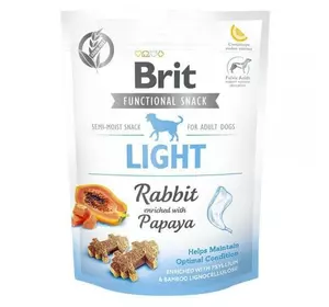 Ласощі для собак з надмірною вагою для собак Brit Care Light з кроликом з папаєю 150 г Ласощі для собак з надмірною вагою для собак Brit Care Light з кроликом з папаєю 150 г