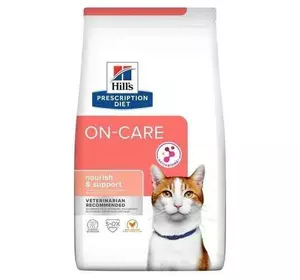 Сухий корм для дорослих котів Хіллс Hill's PD Feline On Care у період одужання з куркою, 1.5 кг Сухий корм для дорослих котів Хіллс Hill's PD Feline On Care у період одужання з куркою, 1.5 кг
