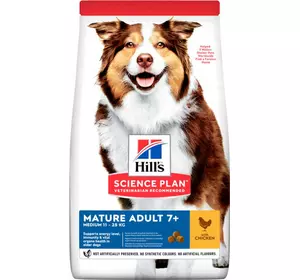 Корм для собак середніх порід Хіллс Hills SP Mature Adult 7+ віком старше 7 років з ягням та рисом 14 кг Корм для собак середніх порід Хіллс Hills SP Mature Adult 7+ віком старше 7 років з ягням та рисом 14 кг