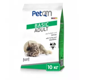 Сухий корм для котів PetQM Cats Turkey & Vegetables з індичкою та овочами 10 кг Сухий корм для котів PetQM Cats Turkey & Vegetables з індичкою та овочами 10 кг