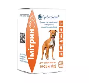Краплі Імітрин для собак вагою 10-25 кг флакон 2.5 мл Бровафарма Краплі Імітрин для собак вагою 10-25 кг флакон 2.5 мл Бровафарма