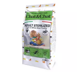 Сухий корм для котів Геда Gheda Chat&Chat Expert корм для стерелізованих котів з білим м’ясом птиці, 14 кг Сухий корм для котів Геда Gheda Chat&Chat Expert корм для стерелізованих котів з білим м’ясом птиці, 14 кг