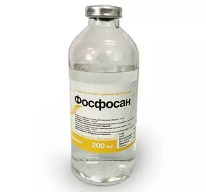 Фософсан фл-200 мл Фософсан фл-200 мл