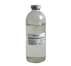 Розчин глюкози 40% 200 мл (ветеринарна), Базальт Розчин глюкози 40% 200 мл (ветеринарна), Базальт