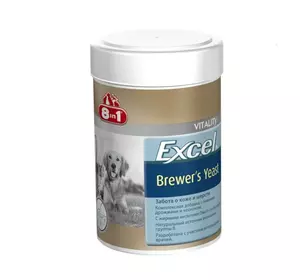 Пивні дріжджі 8 in 1 Excel Brewers Yeast для кішок і собак таблетки 1430 шт
