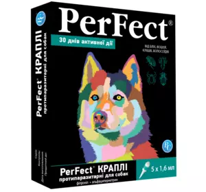 Краплі протипаразитарні Perfect для собак упаковка №5 піпеток по 1.6 мл Ветсинтез Краплі протипаразитарні Perfect для собак упаковка №5 піпеток по 1.6 мл Ветсинтез