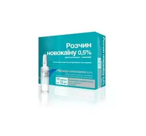 Розчин новокаїну 0,5% (10 ампул по 10 мл), O.L.KAR Розчин новокаїну 0,5% (10 ампул по 10 мл), O.L.KAR