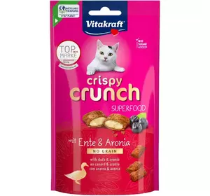 Хрусткі ласощі для котів Вітакрафт Vitakraft Crispy Crunch подушечки з кремовою начинкою з качкою та ягодами аронії, 60 г Хрусткі ласощі для котів Вітакрафт Vitakraft Crispy Crunch подушечки з кремовою начинкою з качкою та ягодами аронії, 60 г