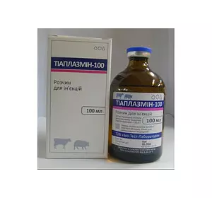 Тіаплазмін 100 для ін'єкцій (100 мл) Ветеко Тіаплазмін 100 для ін'єкцій (100 мл) Ветеко