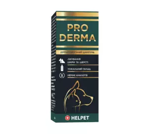 Дерматологічний шампунь PRO DERMA (Про Дерма) для домашніх тварин 200 мл, Ветсинтез Дерматологічний шампунь PRO DERMA (Про Дерма) для домашніх тварин 200 мл, Ветсинтез