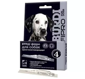 Краплі Бурди Фіпро для собак №4 (від бліх і кліщів) Краплі Бурди Фіпро для собак №4 (від бліх і кліщів)