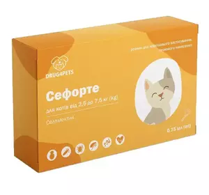 Краплі від бліх і кліщів Сефорте для котів вагою від 2.5 до 7.5 кг (0.75 мл 1 піпетка) Краплі від бліх і кліщів Сефорте для котів вагою від 2.5 до 7.5 кг (0.75 мл 1 піпетка)