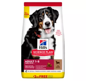 Сухий корм Хіллс Hill’s SP Adult для дорослих собак великих порід з ягням і рисом (12 + 2 кг) Сухий корм Хіллс Hill’s SP Adult для дорослих собак великих порід з ягням і рисом (12 + 2 кг)