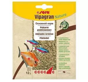 Sera (Сера) Vipagran Nature - Основний корм для всіх риб, що харчуються в середніх шарах води 12 г