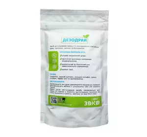 Засіб для усунення запаху “Дезодрай” 100 г ЗВК Засіб для усунення запаху “Дезодрай” 100 г ЗВК
