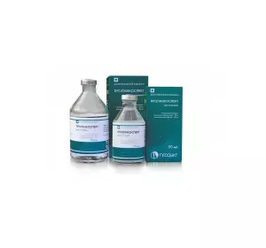 Пролинкоспект (100 мл; инъекц.) Пролинкоспект (100 мл; инъекц.)