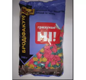 VENDETTA- Гранули "Стандарт" пакет 300грам VENDETTA- Гранули "Стандарт" пакет 300грам