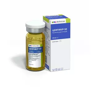 Цефтіфур-50 10 мл Біотестлаб Цефтіфур-50 10 мл Біотестлаб