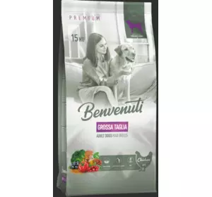 Сухий корм для дорослих великих собак Бенвенуті Benvenuti Grossa Taglia 15 кг з куркою Сухий корм для дорослих великих собак Бенвенуті Benvenuti Grossa Taglia 15 кг з куркою