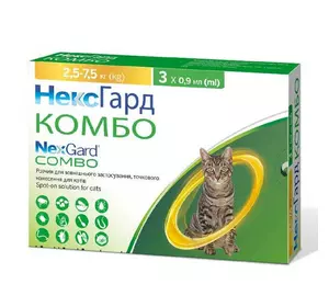 NexGard Combo (НексГард Комбо) Краплі від бліх кліщів і гельмінтів для кішок 2.5 - 7.5 кг (L) №3 піпетки 0.9 мл NexGard Combo (НексГард Комбо) Краплі від бліх кліщів і гельмінтів для кішок 2.5 - 7.5 кг (L) №3 піпетки 0.9 мл