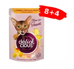 Вологий корм для котів Делікшес Delickcious пластівці з кроликом та тропічними фруктами у вершковому соусі, Акция 8+4 (12шт×80г) Вологий корм для котів Делікшес Delickcious пластівці з кроликом та тропічними фруктами у вершковому соусі, Акция 8+4 (12шт×80г)