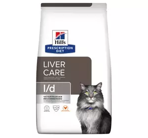 Корм для кішок Хіллс Hills PD Liver Care L/d лікувальний корм для печінки 1,5 кг Корм для кішок Хіллс Hills PD Liver Care L/d лікувальний корм для печінки 1,5 кг