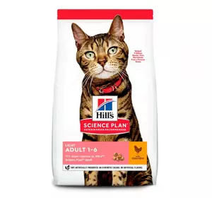 Сухий корм для кішок Хіллс Hills SP Feline Adult Light з куркою для підтримки оптимальної ваги 1.5 кг Сухий корм для кішок Хіллс Hills SP Feline Adult Light з куркою для підтримки оптимальної ваги 1.5 кг