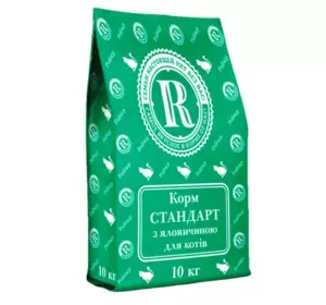 Сухий корм Ройчер Стандарт для котів з яловичиною 10 кг Сухий корм Ройчер Стандарт для котів з яловичиною 10 кг